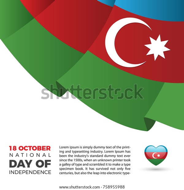 Azerbaijan Flag Ribbon Banner Sticker Poster Stock Vector (Royalty Free ...