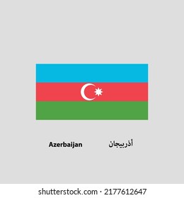 Vector de bandera de Azerbaiyán con nombre