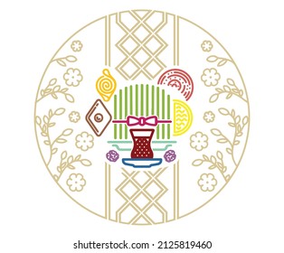 azerbaijan holiday nowruz sweet vector logo svg