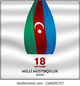 Azerbaijan independence day abstract background design (18 oktyabr musteqillik gunu)