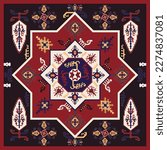 Azerbaijan national carpet 2,national symbols, vector. Can be used for web, print, and mobile