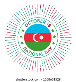 Azerbaijan national day badge. Independence re-declared from the Soviet Union in 1991. Celebrated on October 18.