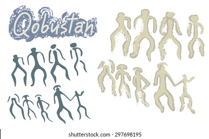 Azerbaijan Qobustan cave drawings