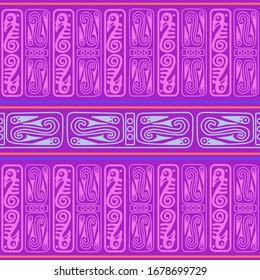 Aztec geometric background with fantastic birds. Ethnic seamless pattern. Stylish Navajo design. Modern abstract wallpaper. Vector illustration
