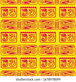 Aztec geometric background with fantastic birds. Ethnic seamless pattern. Stylish Navajo design. Modern abstract wallpaper. Vector illustration