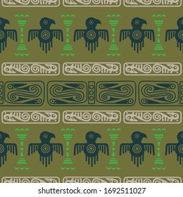 Aztec geometric background with fantastic birds. Ethnic seamless pattern. Stylish Navajo design. Modern abstract wallpaper. Vector illustration
