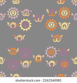 Aztec geometric background with fantastic human figures, head-masks, birds. Ethnic seamless pattern. Stylish Navajo design. Modern abstract wallpaper. Vector illustration
