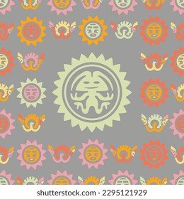 Aztec geometric background with fantastic human figures, head-masks, birds. Ethnic seamless pattern. Stylish Navajo design. Modern abstract wallpaper. Vector illustration
