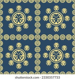 Aztec geometric background with fantastic human figures, head-masks, birds. Ethnic seamless pattern. Stylish Navajo design. Modern abstract wallpaper. Vector illustration
