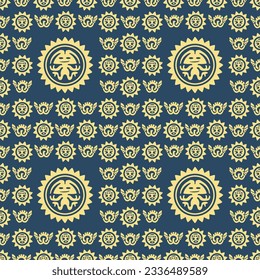 Aztec geometric background with fantastic human figures, head-masks, birds. Ethnic seamless pattern. Stylish Navajo design. Modern abstract wallpaper. Vector illustration
