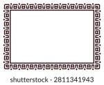Aztec Sun Gear Diamond Crenellated Rectangle Frame, Solar Cog Medallion Border Vector