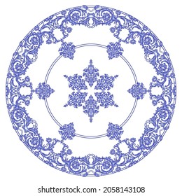 Azulejos - Portuguese round blue watercolor pattern. Traditional tribal ornament. Capri Maiolica. Delft Blue and White