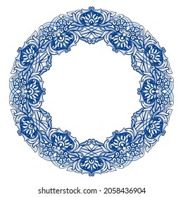 Azulejos - Portuguese round blue watercolor pattern. Traditional tribal ornament. Capri Maiolica. Delft Blue and White