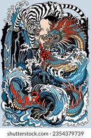 Azure dragon and white tiger meetings at a waterfall. Chinese celestial animals. Mythological creatures  looking at each other, surrounded by water waves. Vertical, graphic style vector illustration