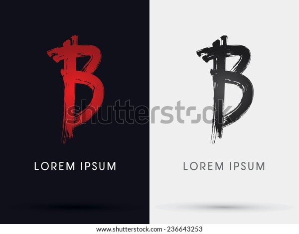 Stock Vektor „B Grungy Font Brush Logo Symbol“ (bez Autorských Poplatků ...