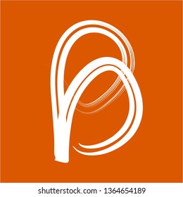 B initials line art calligraphy logo