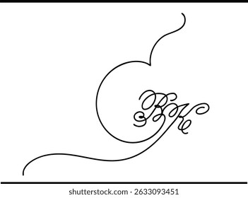 B and K Interlocked Monogram Logo – Modern Stock Vector Typography Logo and Custom Emblem Design