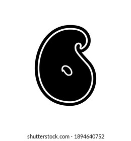 B letter font decorative hand drawn lettering, alphabet vector letter. Handwritten typographic design. Cartoon funny bold letter logo, poster, postcard, hand drown design. Vector alphabet, lettering.