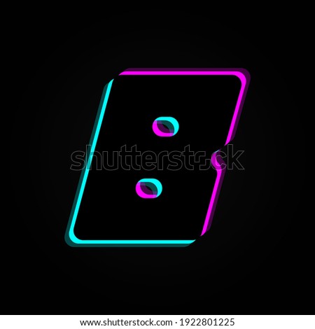 B letter, vector bright neon font. For dark night theme, vibrant identity, techno design, app logo and more