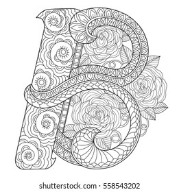 B Zentangle stylized cartoon isolated on white background. Hand drawn sketch illustration for adult coloring book, T-shirt emblem, logo or tattoo, zentangle design elements.