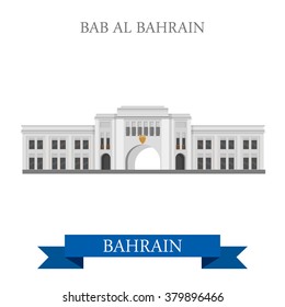 Bab Al Bahrain. Flat cartoon style historic sight showplace attraction web site vector illustration. World countries cities vacation travel sightseeing Asia collection.