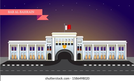 Bab Al Bahrain. Historic sight seeing. Night time view vector image of city's famous heritage monument. Tourist spot and place for visitors to see and things to do in the country.