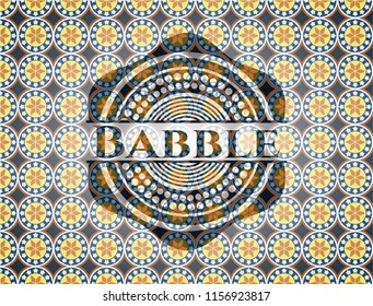 Babble arabesque emblem background. arabic decoration.