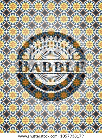 Babble arabic badge. ArabeBabble arabesque badge. arabic decoration.sque decoration.