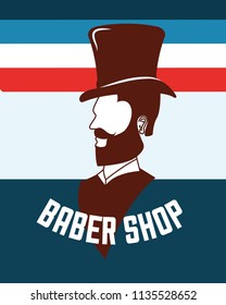 baber shop design