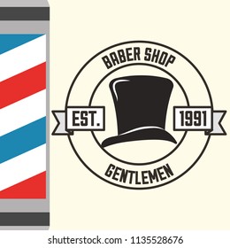 baber shop design