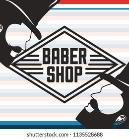 baber shop design