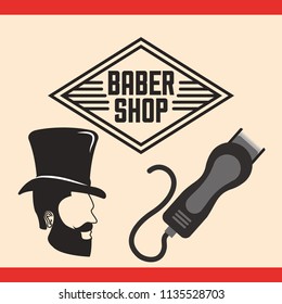baber shop design