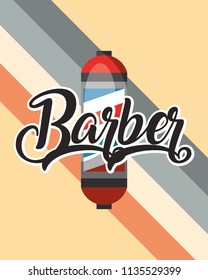 baber shop design