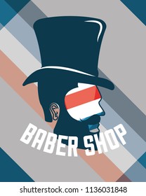 baber shop design