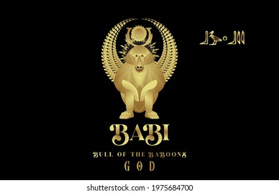 Babi bull of the baboons Egyptian monkey God