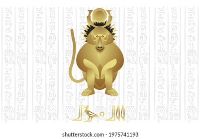 Babi Egyptian monkey god symbol