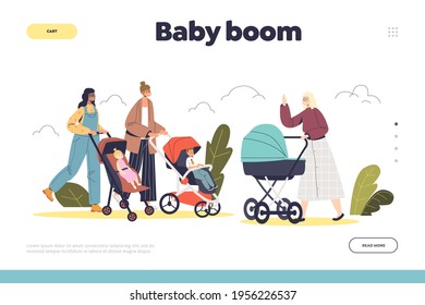 Baby boom concept of landing page with group of happy mothers with infant kids in strollers walk in park outdoors. Young women push prams with little children. Cartoon flat vector illustration