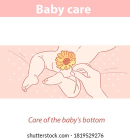 Baby bottom care with calendula products. Body and skin care in first months. Growth and development. Dermatitis treatment. Mother's hand hold a flower near baby butt. Color vector illustration.