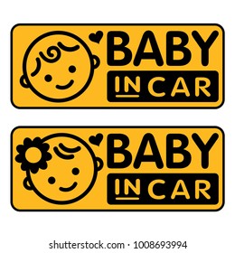 baby boy and girl, baby in car sticker