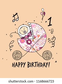 Baby carriage, ornate silhouette for your design