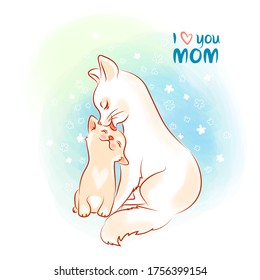 Baby cat with mom illustration with phrases in sketch style, Cute vector with funny pets, can be used for your design or print t-shirt or textile, fabric or anything else, vector illustration 10eps