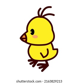 Baby chick icon emoji emoticon isolated on white background. Chick animal vector illustration