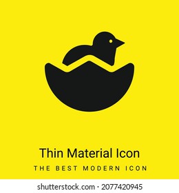 Baby Chicken And Half Egg Shell minimal bright yellow material icon