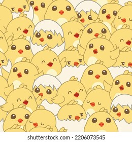 Baby Chicks Textile Seamless Pattern