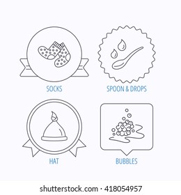 Baby clothes, bath and hat icons. Socks, spoon with drops and bubbles linear signs. Award medal, star label and speech bubble designs. Vector
