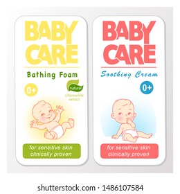 Baby cream logo design template. Baby in diaper emblem. Cream, foam logo. Cute little boy, girl sitting. Baby care hygiene cosmetic symbol.  Logotype for package with text. Color vector illustration.