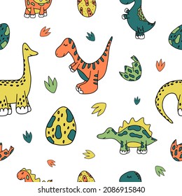Baby cute dinosaur nursery vector seamless pattern. Print for wallpaper, kids background, wrapping