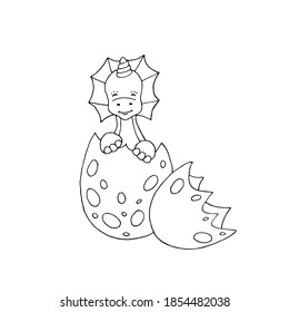 A baby dinosaur hatched from an egg. Black and white outline. Illustrations for children. Coloring. Doodle vector drawn by hand