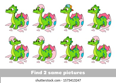 Baby dinosaur hatching. Find two same pictures. Educational game for children. Cartoon vector illustration.