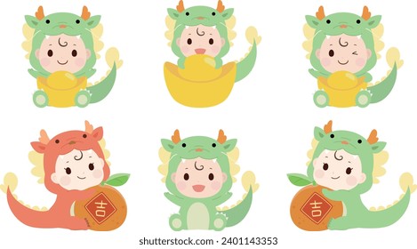 Baby in  Dragon costume holding Ingots and orange. Year of dragon Vector illustration. Chinese translation: BLESSING and LUCKY.